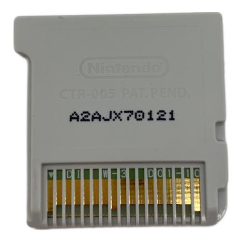 Nintendo (ニンテンドー) 3DS用ソフト ポケットモンスター ウルトラサン CERO A (全年齢対象)