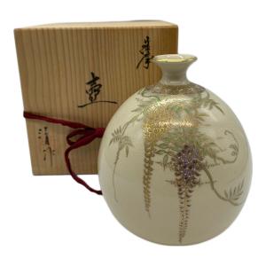 江月窯 壷 薩摩焼