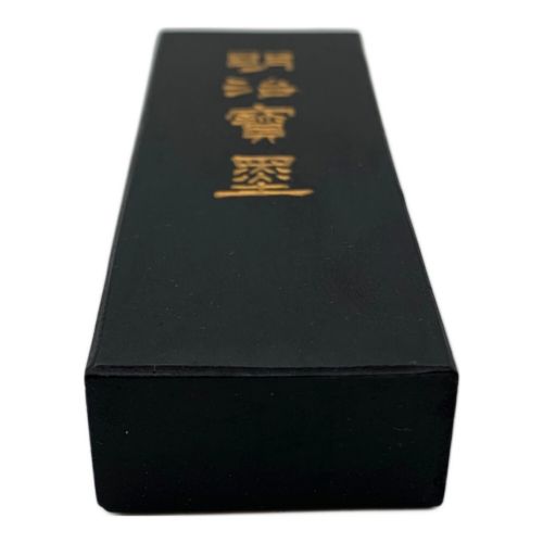 鳩居堂 明治墨 現状販売