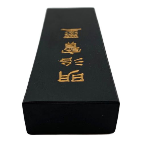 鳩居堂 明治墨 現状販売