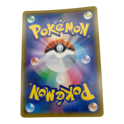 ポケモンカード ポッチャマ 052/049 CHR