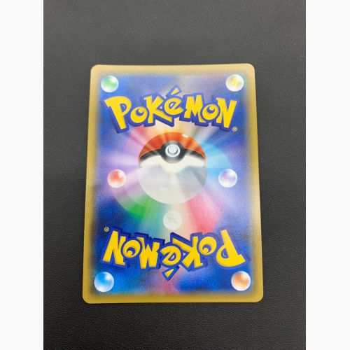 ポケモンカード ポッチャマ 052/049 CHR