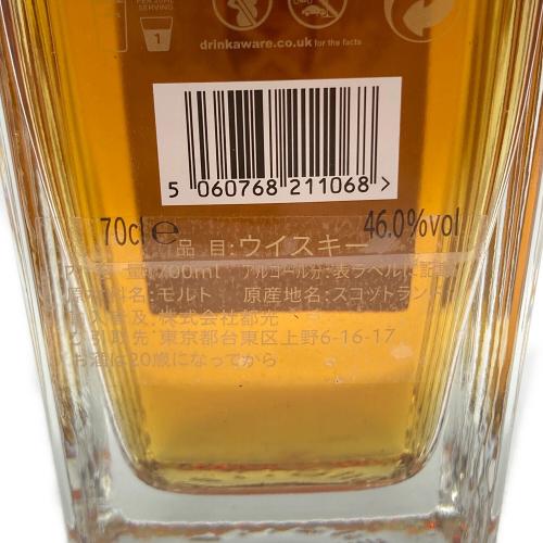グレンタレット PEAT SMOKED スコッチウィスキー 7年 700ml