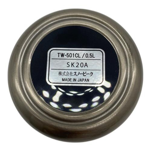 Snow peak (スノーピーク) ステンレス真空ボトル シルバー SK20A