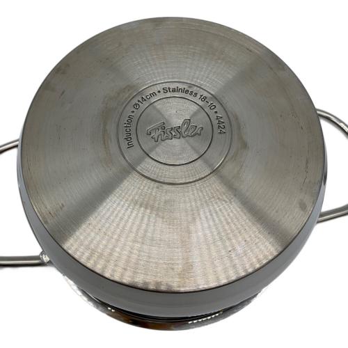 Fissler (フィスラ) 008-316-03-000/0 SNACKY SET