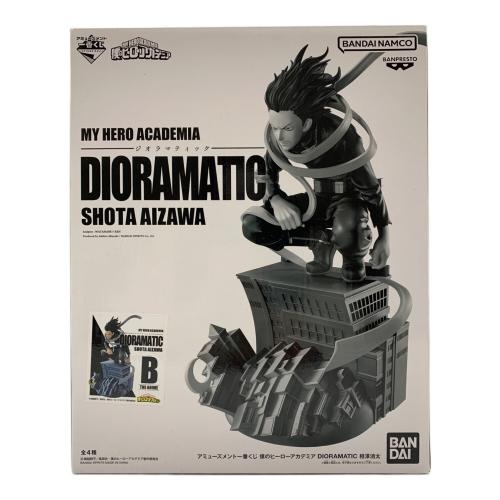 僕のヒーローアカデミア (僕ノヒーローアカデミア) フィギュア ジオラマティック 相澤消太 一番くじ