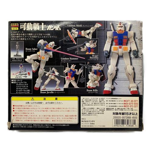 BANDAI (バンダイ) 機動戦士ガンダム ※箱イタミ有 超合金 可動戦士ガンダム GD-16