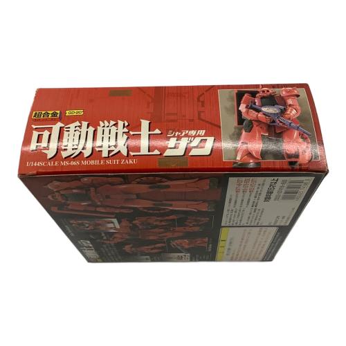 BANDAI (バンダイ) 機動戦士ガンダム ※箱イタミ有 超合金 可動戦士ガンダム シャア専用ザク GD-20