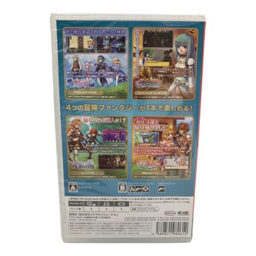 Nintendo Switch用ソフト ケムコRPGセレクション Vol.7 CERO B (12歳以上対象)