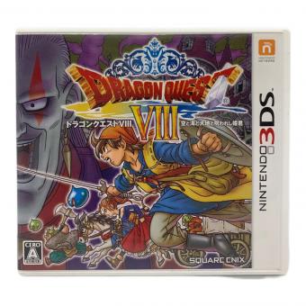 3DS用ソフト ドラゴンクエストVIII 空と海と大地と呪われし姫君 CERO A (全年齢対象)