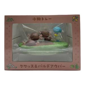 Pokemon Center (ポケモンセンター) ポケモングッズ 小物トレー まいごのクワッス クワッス＆パルデアウパー