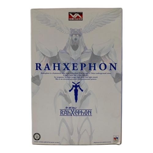 Megahouse (メガハウス) フィギュア 箱イタミ有 ヴァリアブルアクション Hi-SPEC ラーゼフォン