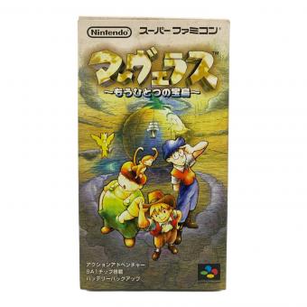 スーパーファミコン用ソフト マーヴェラス ～もうひとつの宝島～ -