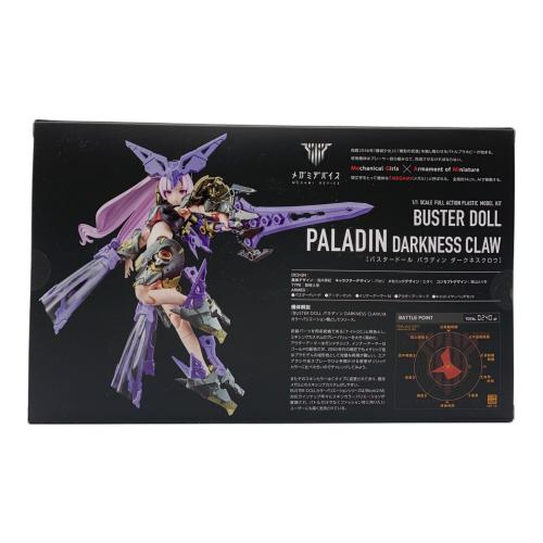 KOTOBUKIYA (コトブキヤ) メガミデバイス バスタードールパラディン ダークネスクロウ