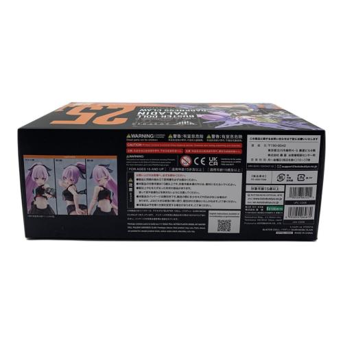 KOTOBUKIYA (コトブキヤ) メガミデバイス バスタードールパラディン ダークネスクロウ