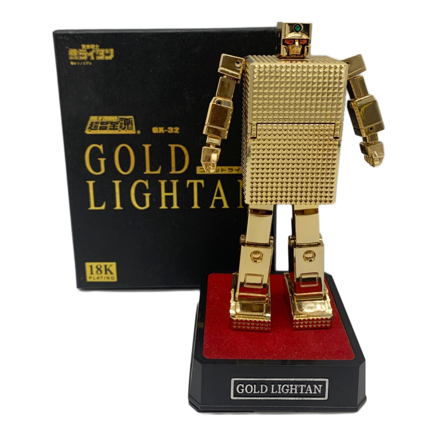 ゴールドライタン 超合金魂 GK-32 18金メッキ仕上げ フィギュア