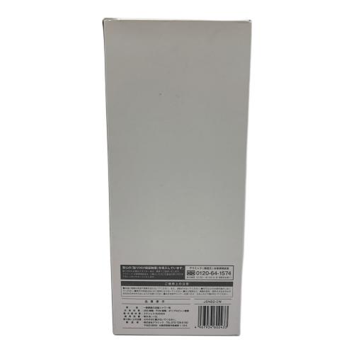 Arromic (アラミック) シャワーヘッド シルキーナノバブルシャワープレミアム