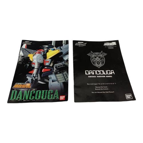 BANDAI (バンダイ) フィギュア ヨゴレ有 現状販売 ダンクーガ 超合金魂 GX-13