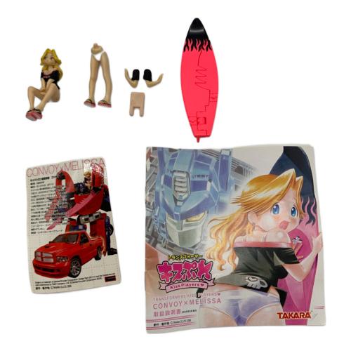TAKARA (タカラ) トランスフォーマー 現状販売 キスぷれ コンボイ×メリッサ