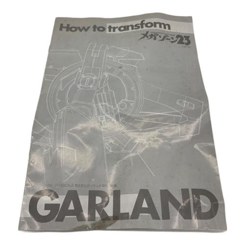 やまと (ヤマト) フィギュア メガゾーン23 ヨゴレ有 現状販売 ガーランド