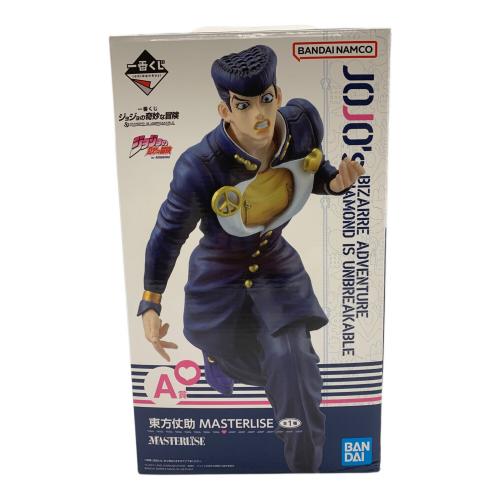 ジョジョの奇妙な冒険 (ジョジョノキミョウナボウケン) フィギュア 東方仗助 MASTERLISE 一番くじ A賞