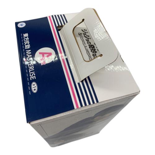 ジョジョの奇妙な冒険 (ジョジョノキミョウナボウケン) フィギュア 東方仗助 MASTERLISE 一番くじ A賞