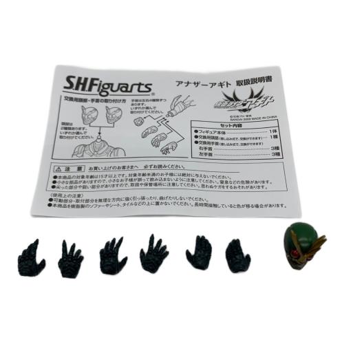 フィギュア アナザーアギト S.H.Figuarts