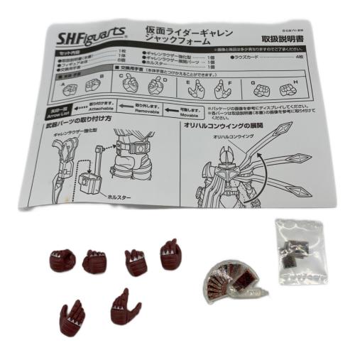 フィギュア 仮面ライダーギャレン ジャックフォーム S.H.Figuarts