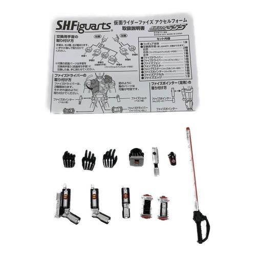 フィギュア 仮面ライダーファイズ アクセルフォーム S.H.Figuarts
