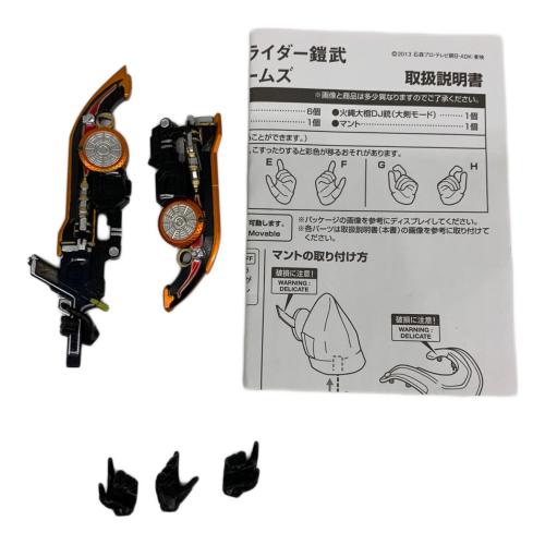 フィギュア 仮面ライダー鎧武 極アームズ S.H.Figuarts