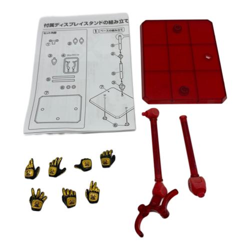 フィギュア 仮面ライダークウガ ライジングアルティメット S.H.Figuarts