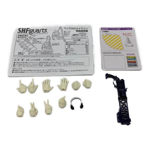 フィギュア リュウタロスイマジン S.H.Figuarts