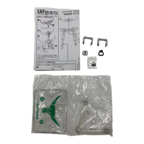 フィギュア 箱無 現状販売 マグナギガ S.H.Figuarts