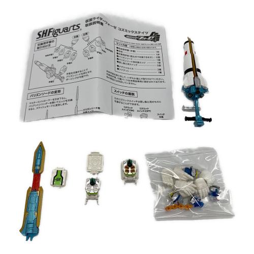 フィギュア 仮面ライダーフォーゼ コズミックステイツ S.H.Figuarts