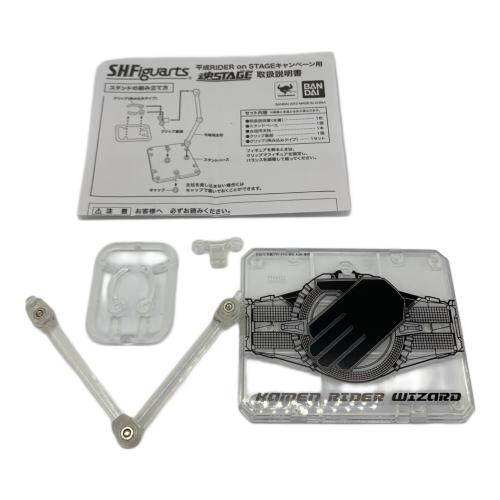 フィギュア 仮面ライダーウィザード インフィニティースタイル S.H.Figuarts