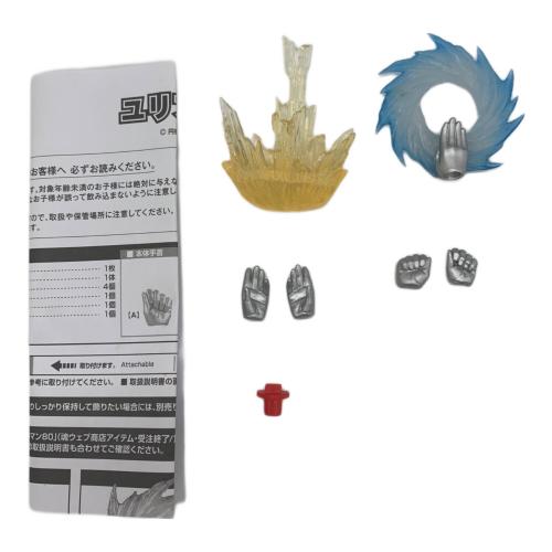 ウルトラマン80 ユリアン  箱無 ULTRA-ACT