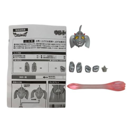 男の子おもちゃ ウルトラの母 ULTRA-ACT