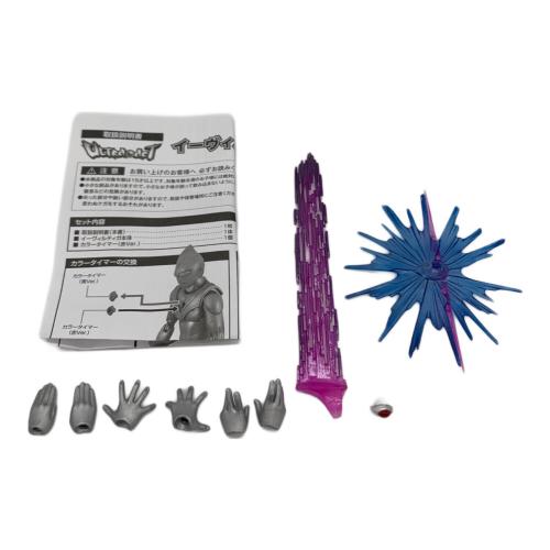 ウルトラマン イーヴィルティガ ULTRA-ACT