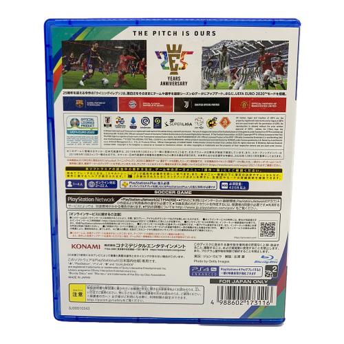 コナミ Playstation4用ソフト eFootball ウイニングイレブン 2021 SEASON UPDATE CERO A (全年齢対象)