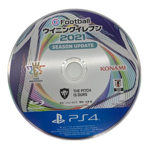 コナミ Playstation4用ソフト eFootball ウイニングイレブン 2021 SEASON UPDATE CERO A (全年齢対象)