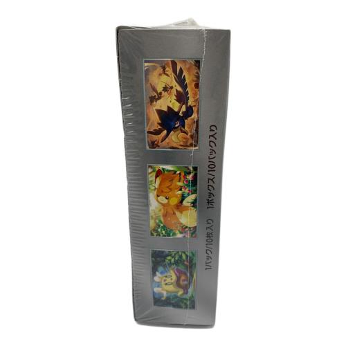 ポケモンカードボックス ハイクラスパック シャイニトレジャーex