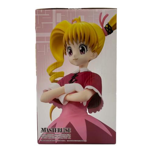 BANDAI (バンダイ) フィギュア ハンターハンター D賞 ビスケ 一番くじ