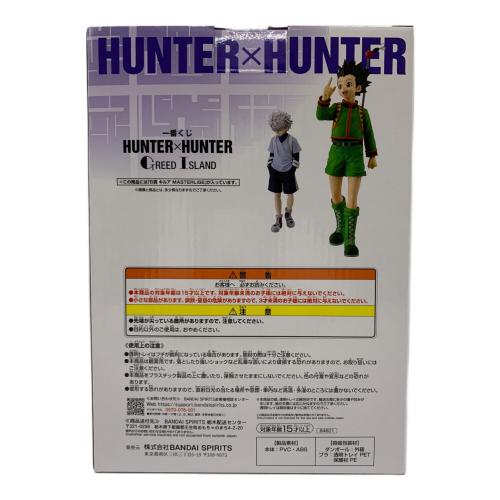 BANDAI (バンダイ) フィギュア ハンターハンター B賞 キルア 一番くじ