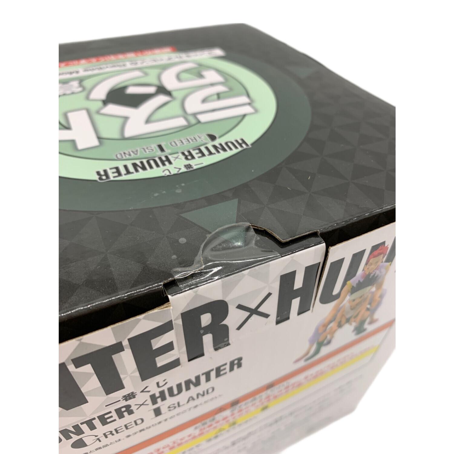 ハンターハンターゴンボールペン】HUNTER × HUNTER ゴンさん