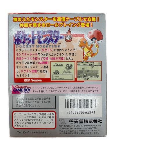 Nintendo (ニンテンドー) ゲームボーイ用ソフト ポケットモンスター赤 -