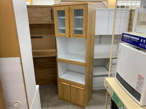 サンコウ レンジボード