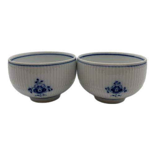 ROYAL COPENHAGEN (ロイヤル・コペンハーゲン) 湯呑みセット 576 ブルーフルーテッド・プレイン 2Pセット