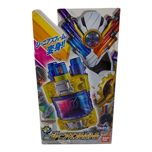 仮面ライダービルド (カメンライダービルド) 仮面ライダー DXジーニアスボトル