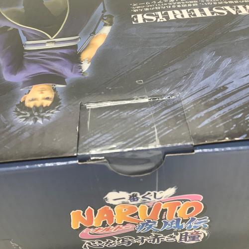 NARUTO (ナルト) C賞 うちはオビト フィギュア