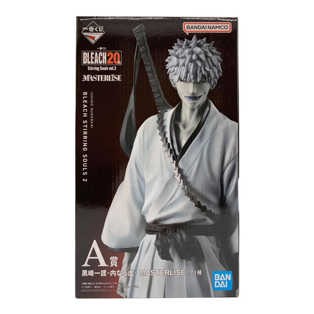BLEACH 一番くじ フィギュア 黒崎一護 内なる虚 更木剣八 ② ブリーチ Stirring Souls vol.2 A賞 黒崎一護‐内なる虚- 一番くじ